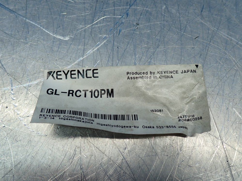 Keyence Female / Male, Extension Cable - Gl-rct10pm