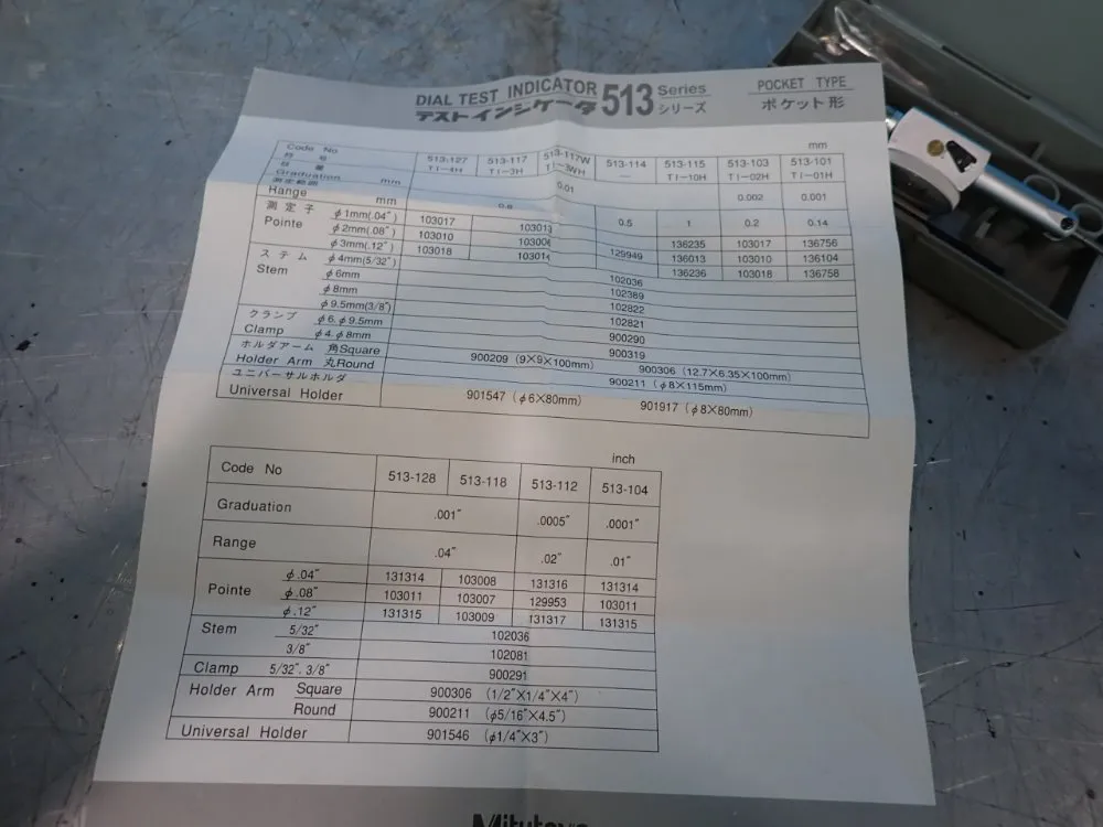 Mitutoyo Dial Test Indicator - 513-118