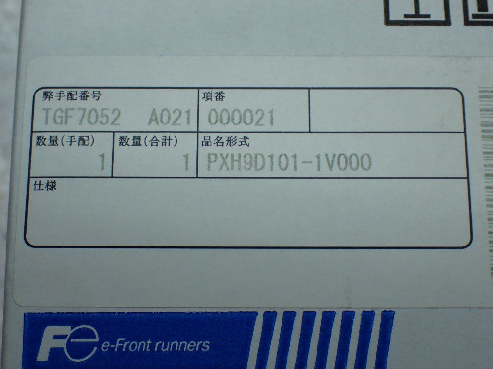 Fuji Electric Temperature Controller - Pxh9d101-1v000