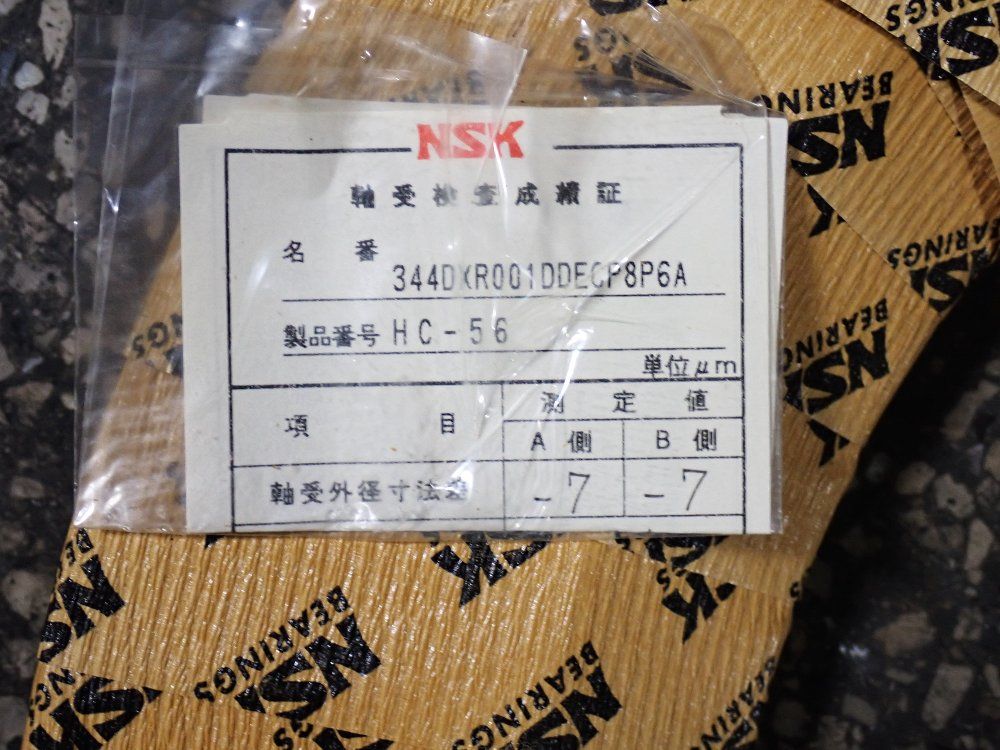 Nsk Bearing - 344dxr001ddecp8p6a