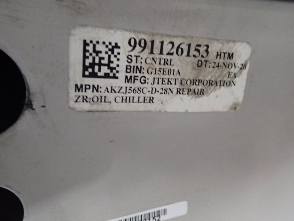 Daikin Industries Oil Cooling Unit