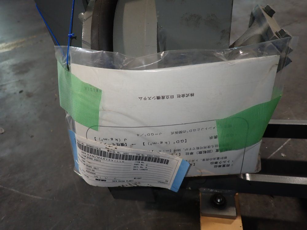 Hitachi Magnetic Brake - Ls10