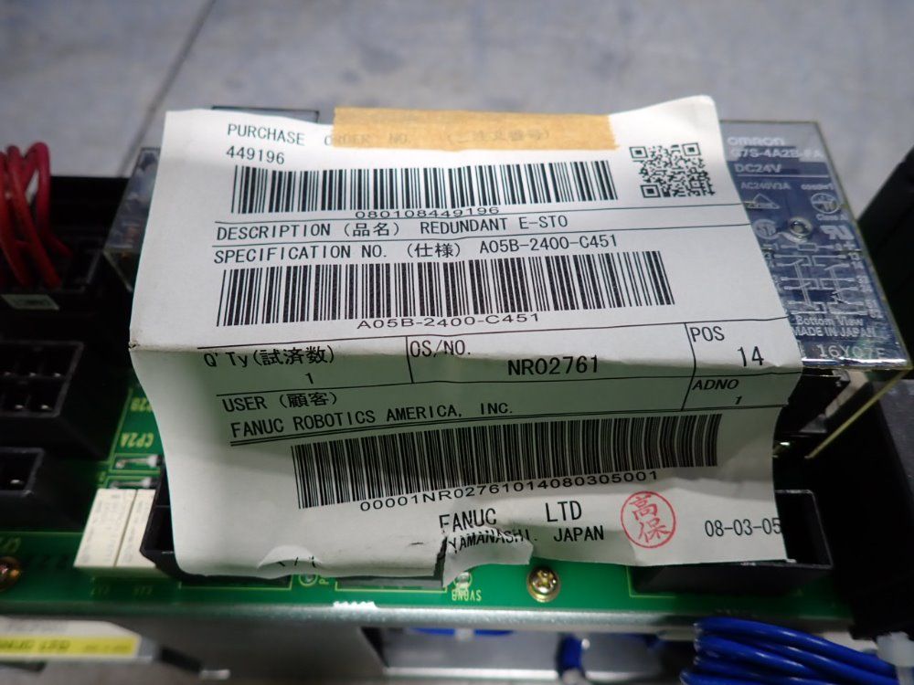 Fanuc Redundant E-stop Unit - A05b-2400-c451