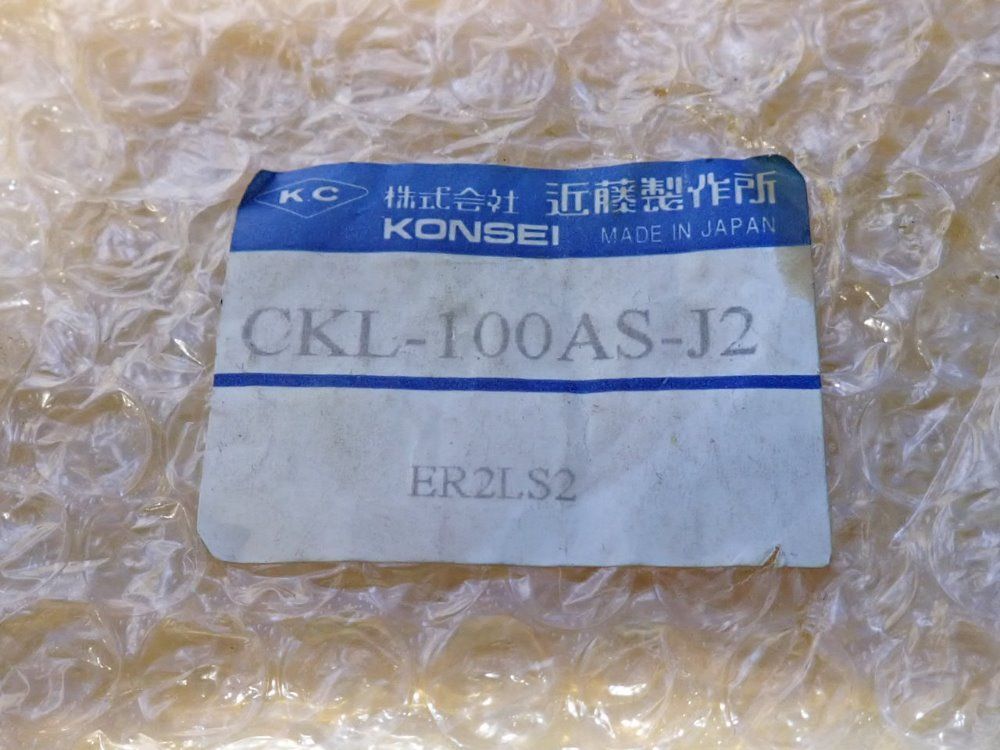 Konsei 6" 2 Jaw Chuck - Ckl-100as-j2