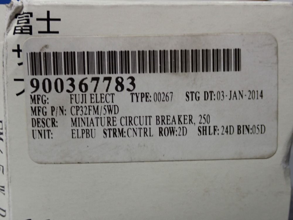 Fuji Electric Miniature Circuit Breaker - Cp32fm