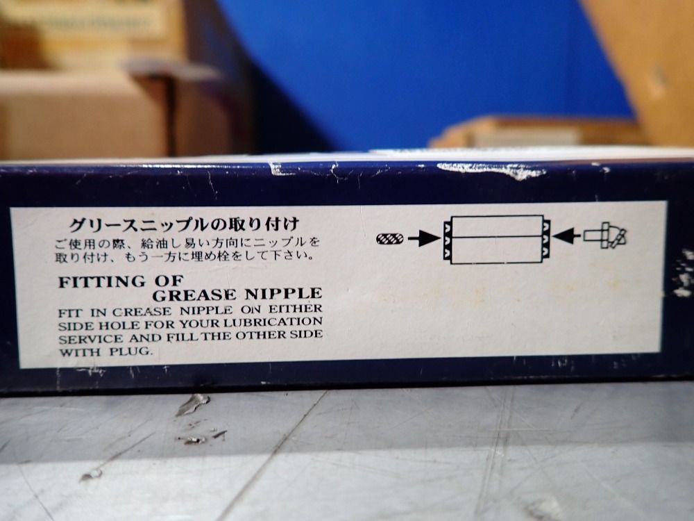 Thk Linear Guide - Shs25lc1ss (gk)