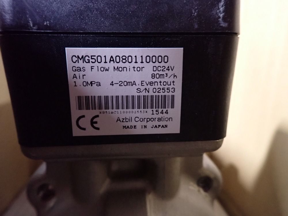 Azbil Corporation Gas Flow Monitor - Cmg501a080110000