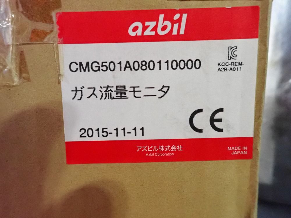 Azbil Corporation Gas Flow Monitor - Cmg501a080110000