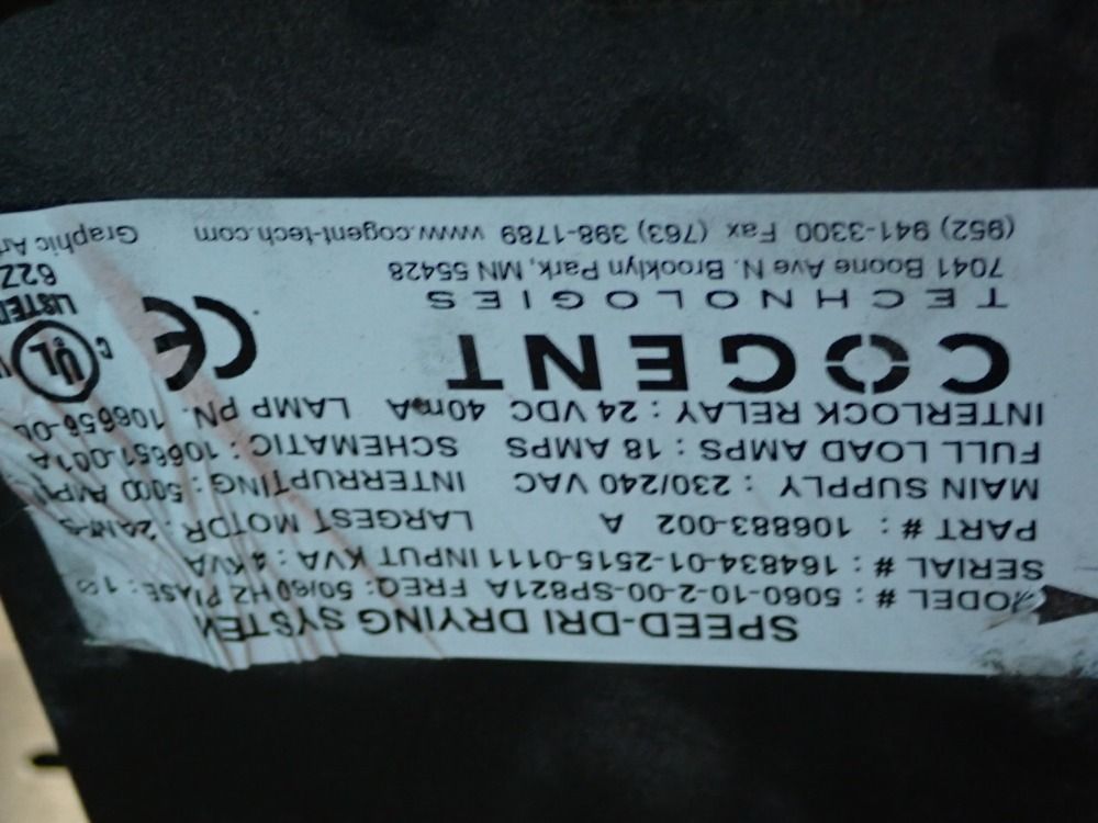 Cogent Ink Dryer System - 5060