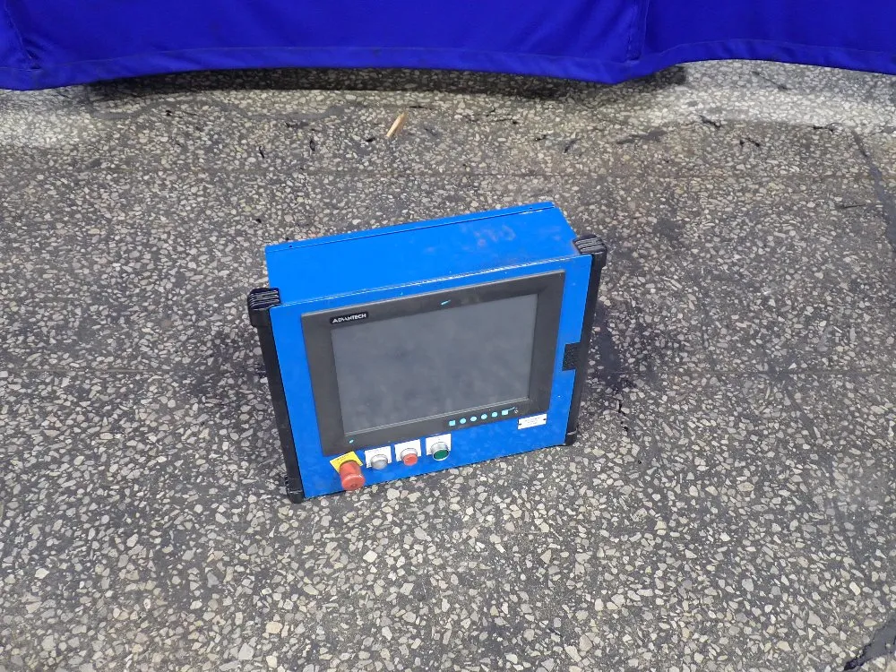 Advantech Measurement Monitor