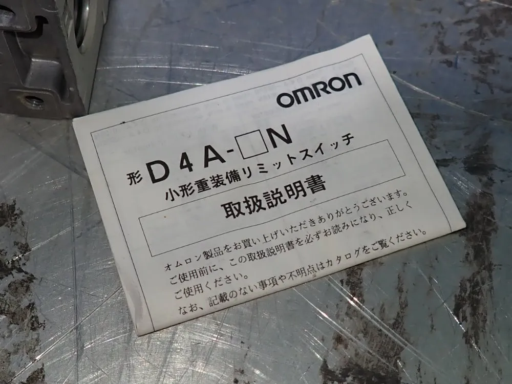 Omron Limit Switch - D4a-2501n
