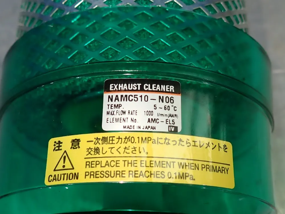 Smc Exhaust Cleaner - Namc510-n06