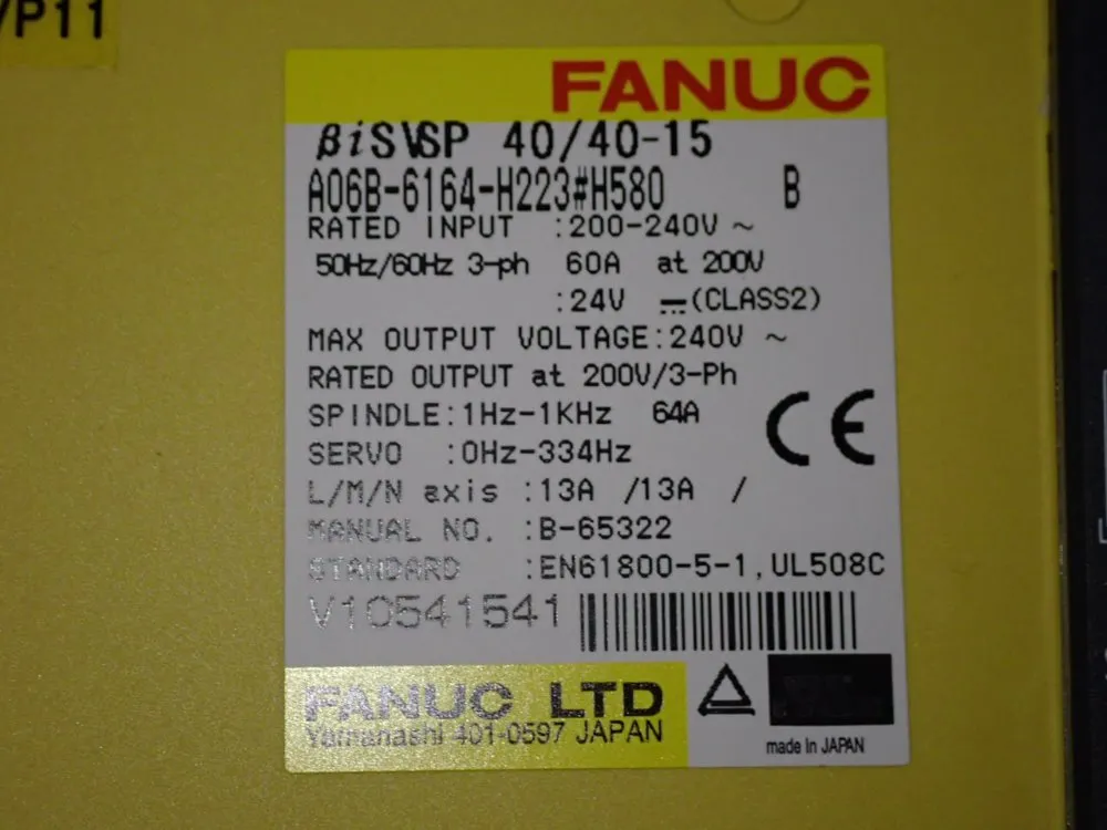 Doosan Cnc Lathe - Lynx220lg