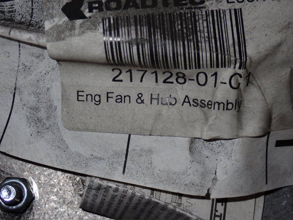 Engine Fan & Hub Assembly