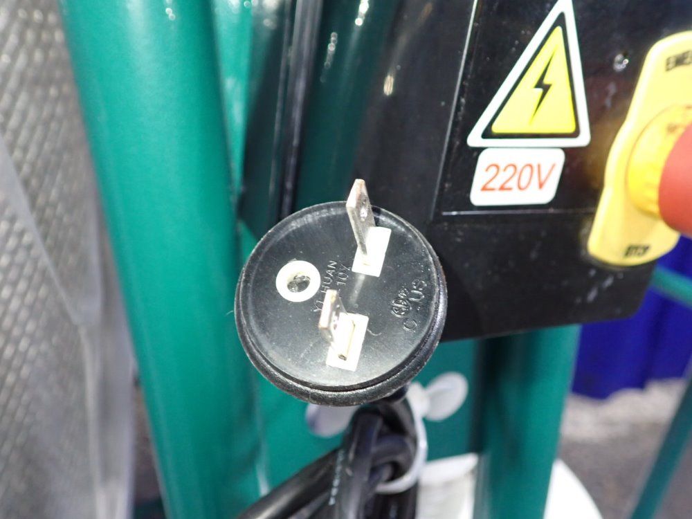 Grizzly 2 Hp Dust Collector - G0861