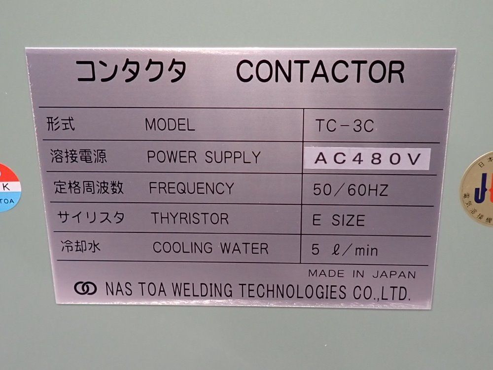 Nas Toa Welding Technologies Co Welding Contactor And Controller - Tc-3c
