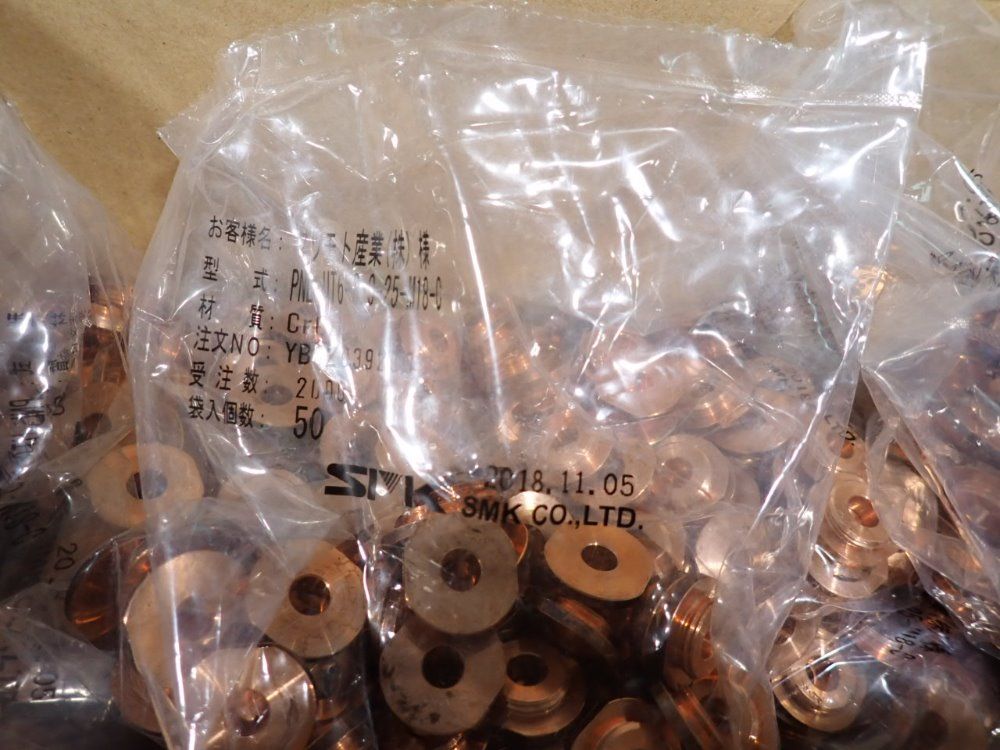 Smk Co Copper Hardware - Pnl-ut6-8.0-25-mt8-c