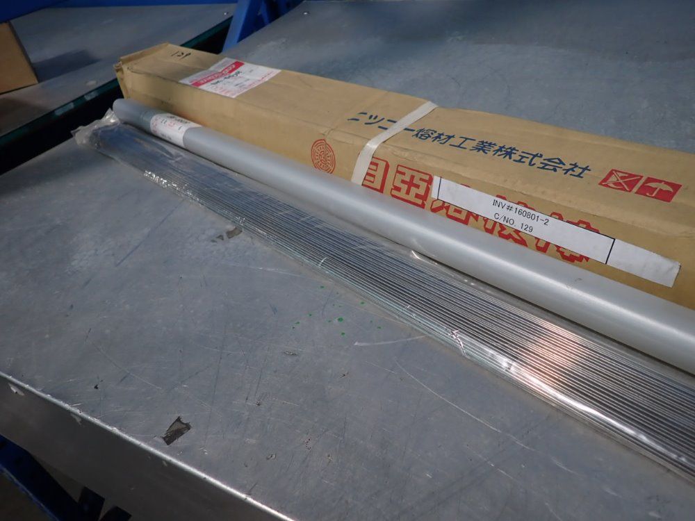 Nikko Yozai Mfg Co Lot Of 4 Welding Rods - Bk-660r