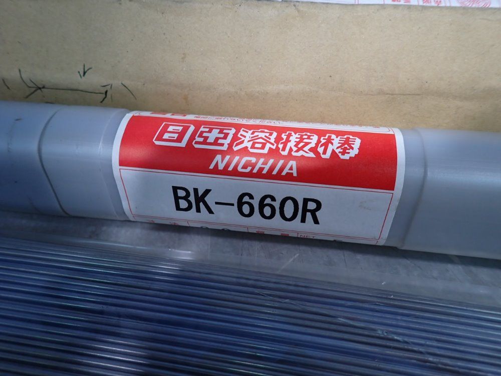 Nikko Yozai Mfg Co Lot Of 4 Welding Rods - Bk-660r