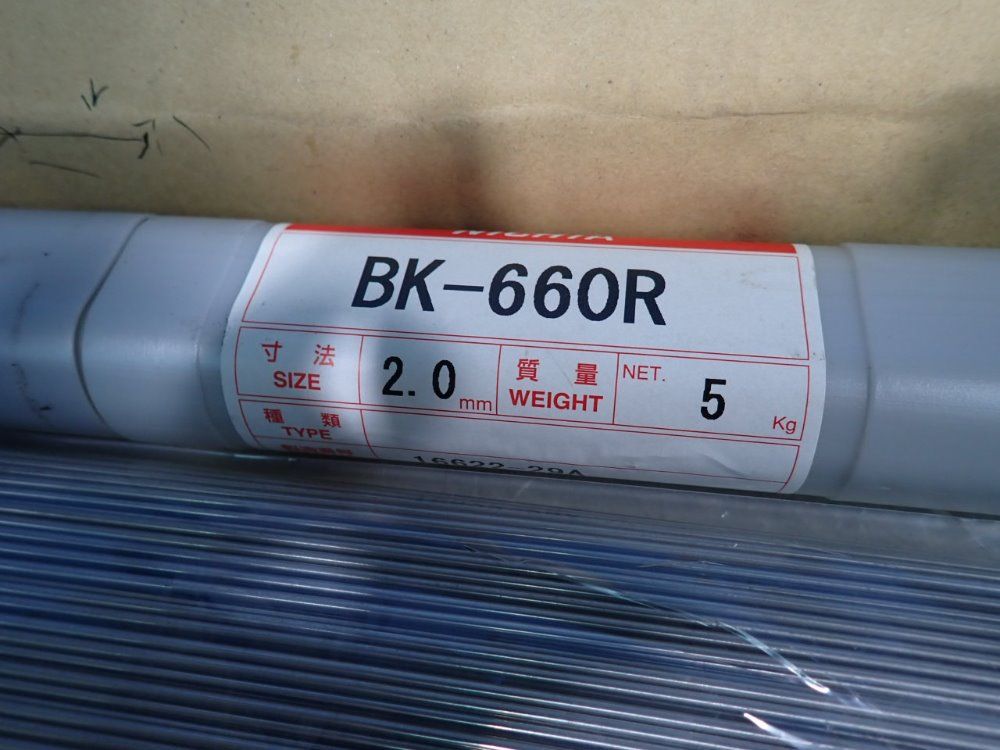 Nikko Yozai Mfg Co Lot Of 4 Welding Rods - Bk-660r