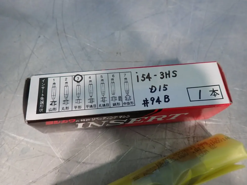 Yoshikawa Iron Works Co Lot Of 8 Riveting Machine Inserts