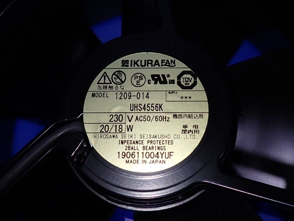 Cooling Fans / Belts