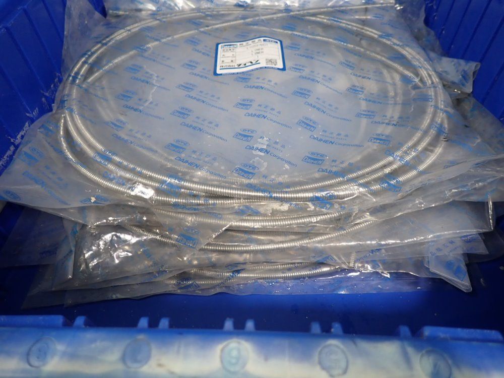 Daihem Lot Of 9 Coil Liners - U4170h02
