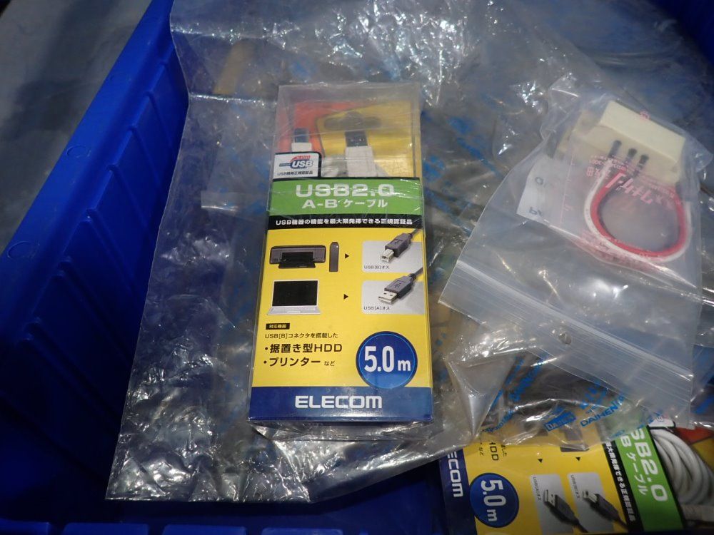 Electrical Components