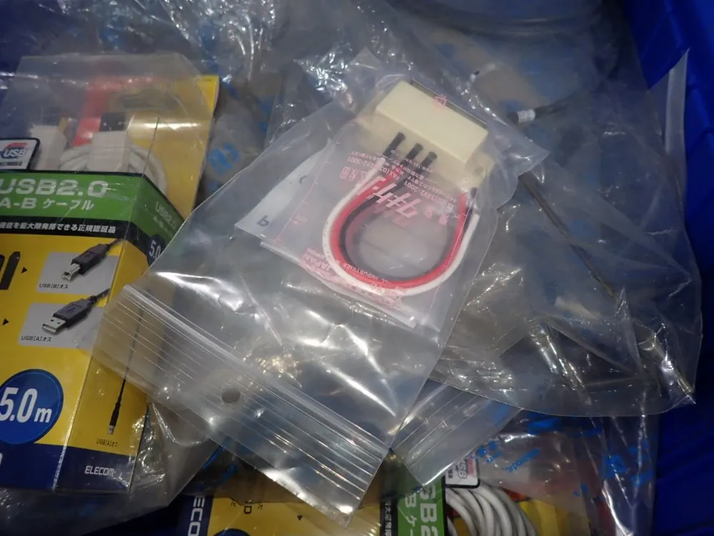 Electrical Components