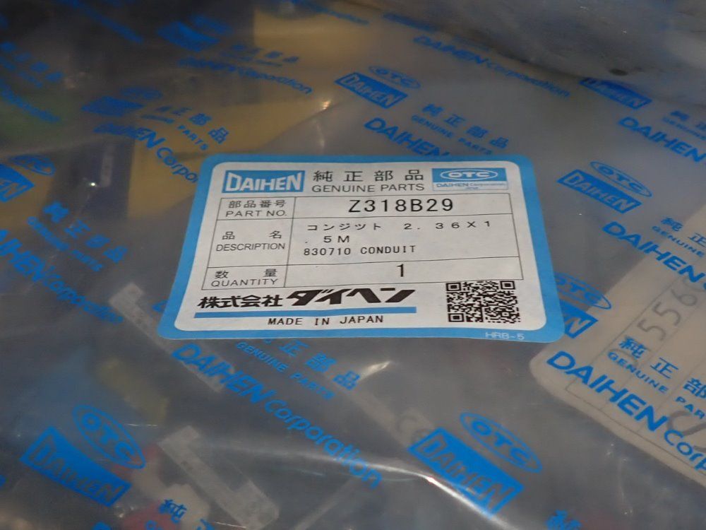 Electrical Components