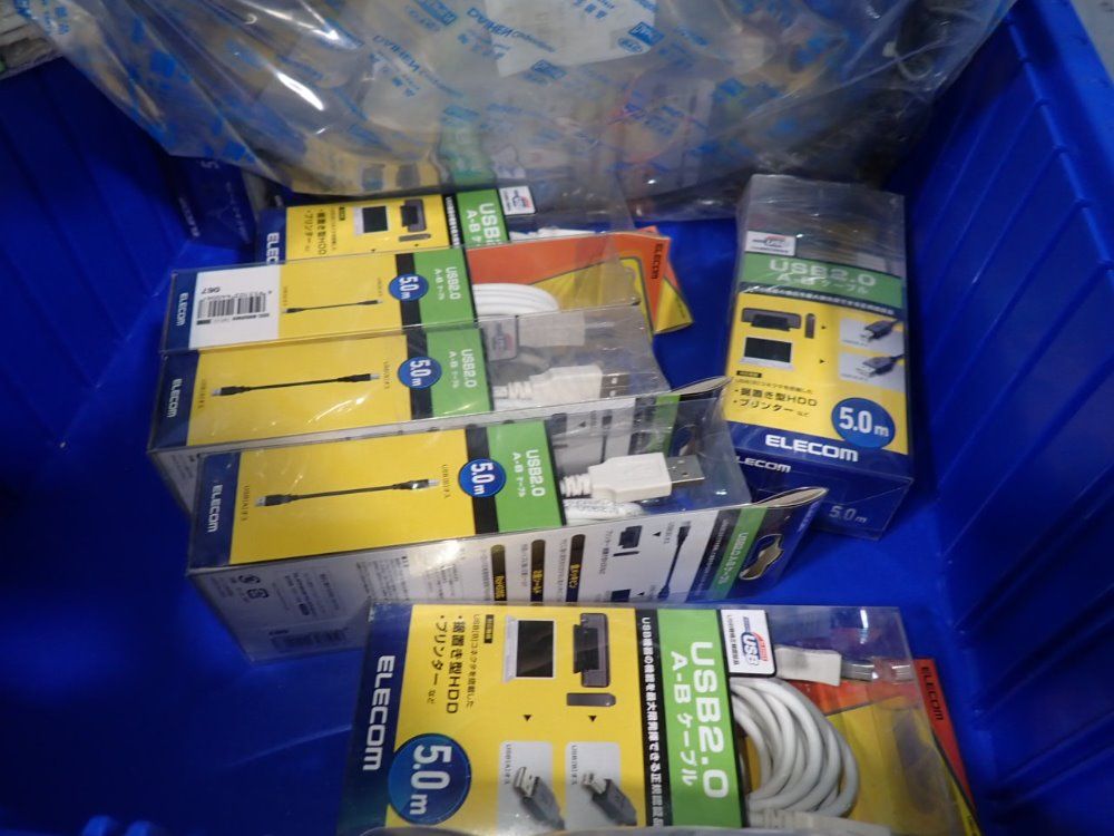 Electrical Components