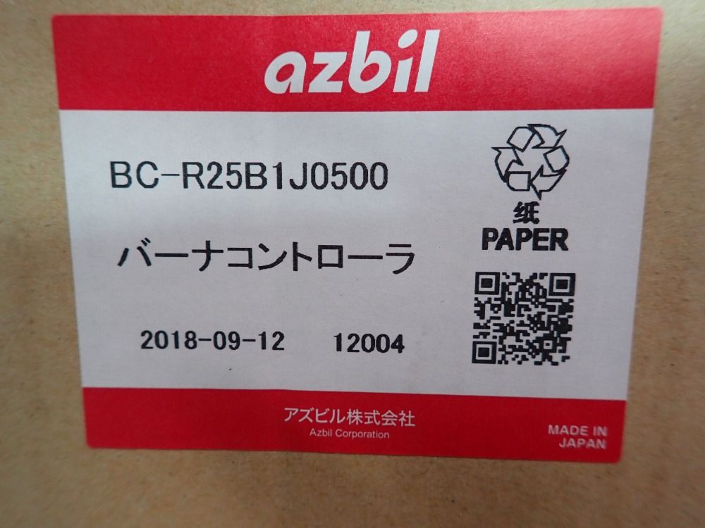Azbil Burner Controller - Bc-r25b1j0500