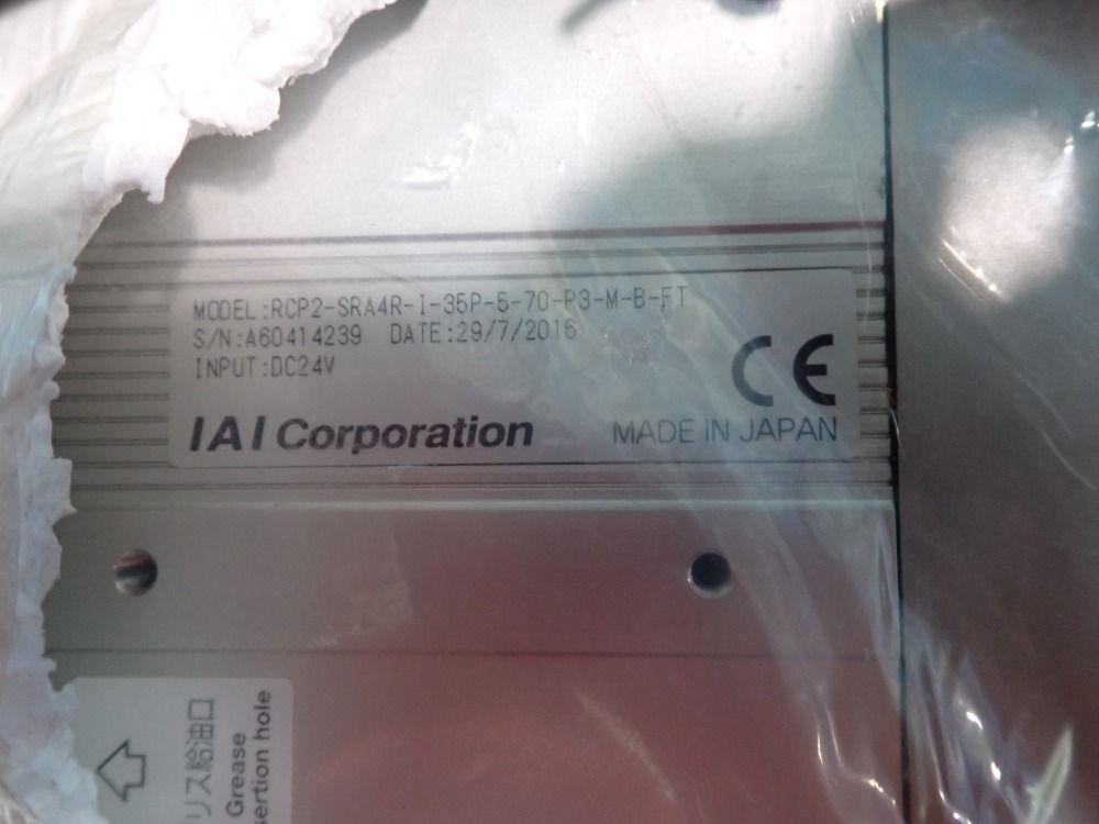Iai Actuator - Rcp2-sra4r-i-3sp-5-70-p3-m-b-ft