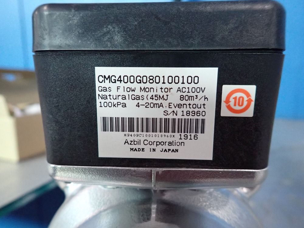 Azibil Gas Flow Monitor - Cmg400g080100100