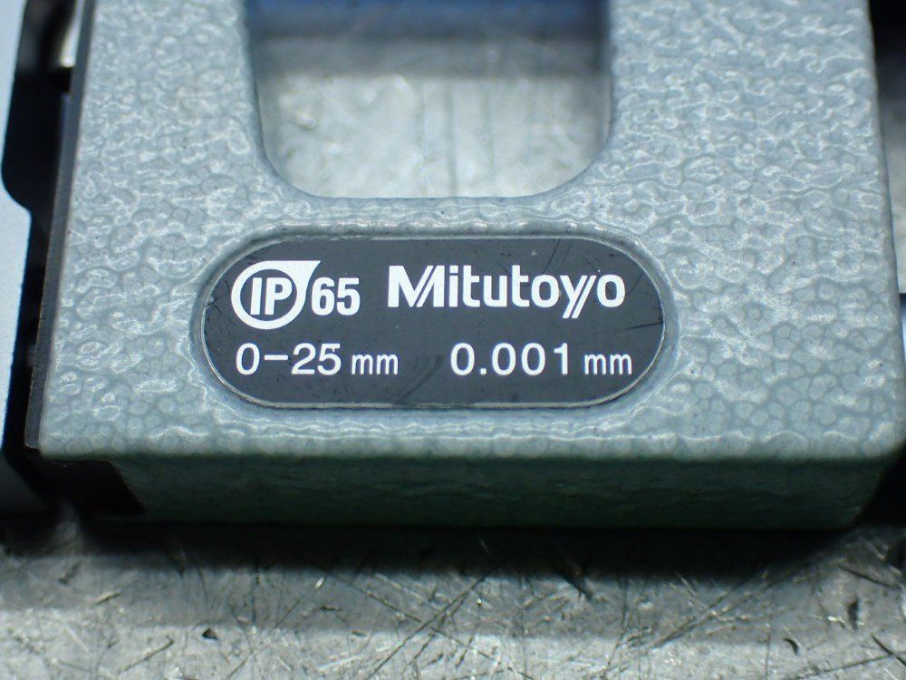 Mitutoyo Uni-mike Digimatic Micrometer W/interchangable Anvils - 317-251-30