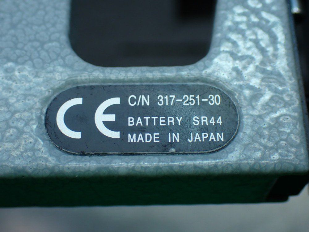 Mitutoyo Uni-mike Digimatic Micrometer W/ Iterchangable Anvils - 317-251-30