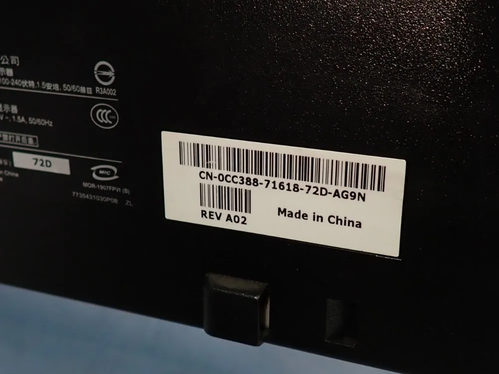 Dell 19" Monitor - 1907fpvt