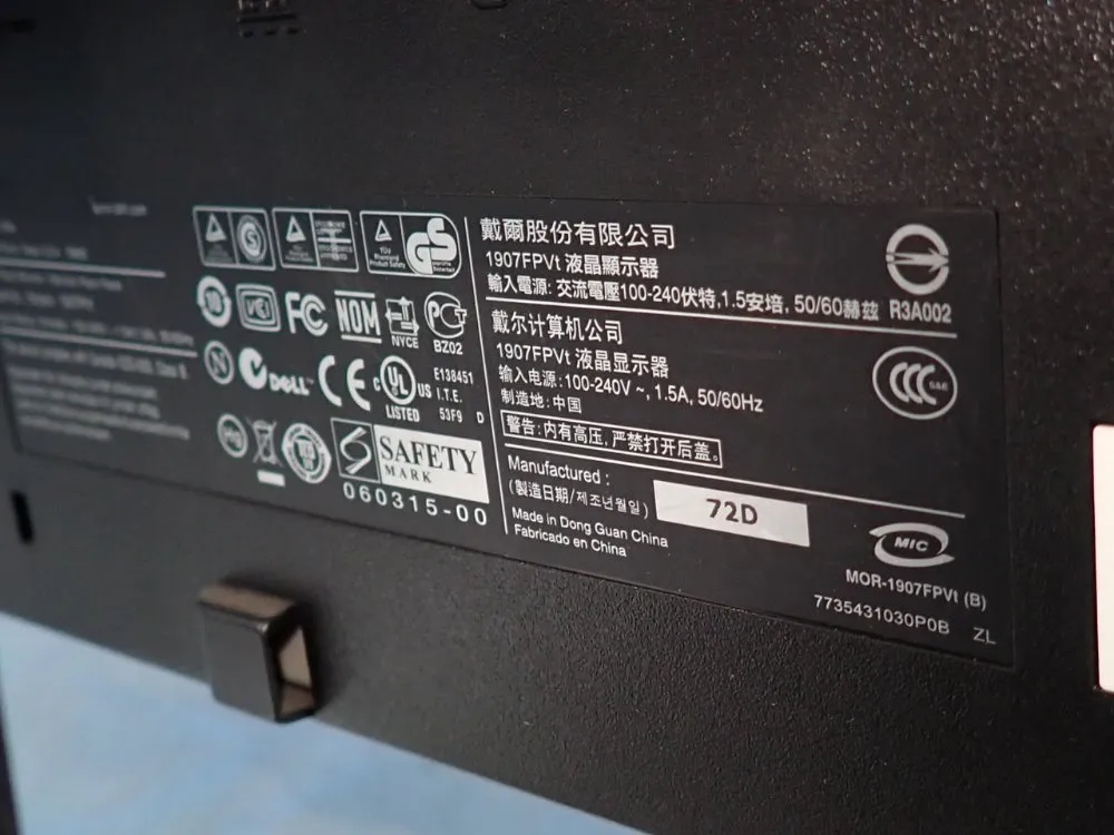 Dell 19" Monitor - 1907fpvt