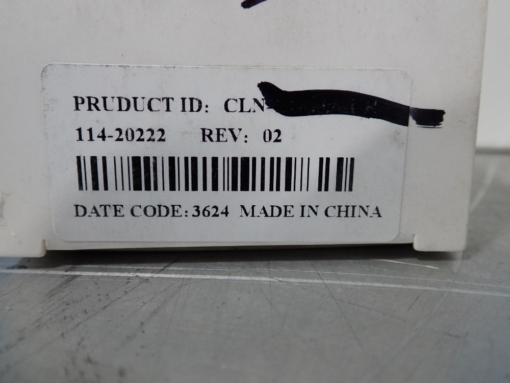 Cognex Lenes, Qty: 11