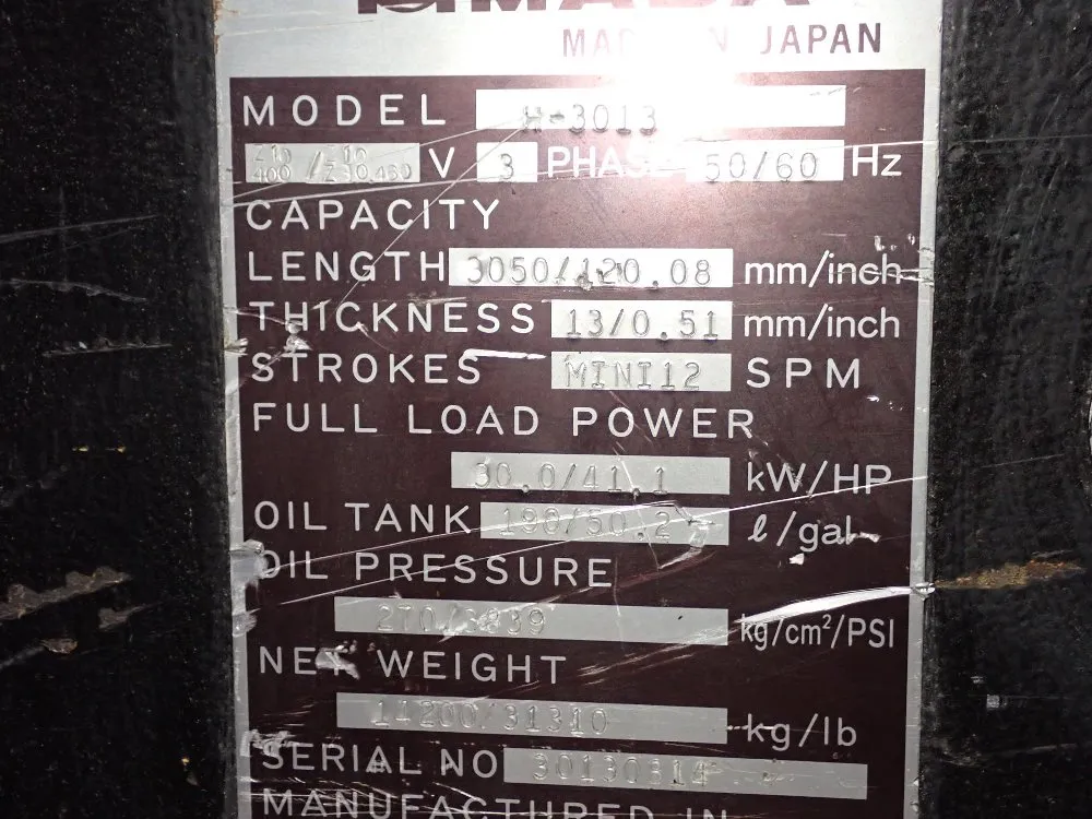 Amada .51" X 120.02" Shear - H-3013