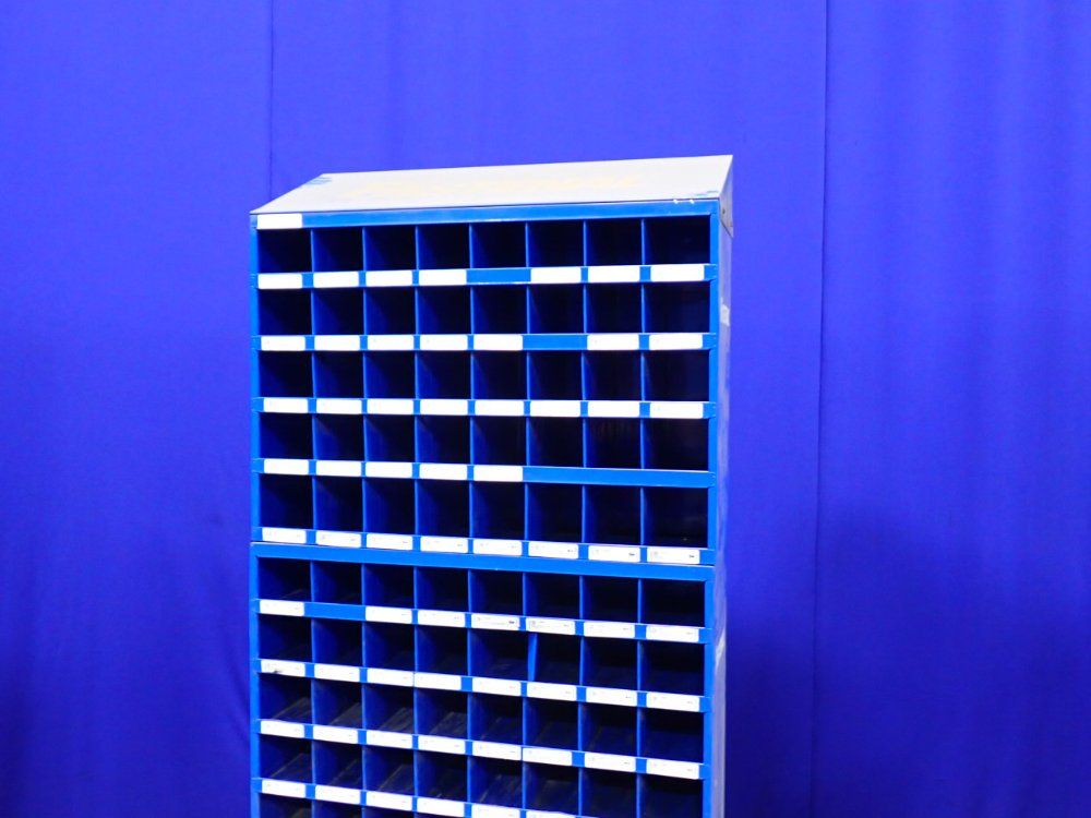 Fastenal Pigeon Hole Organizer