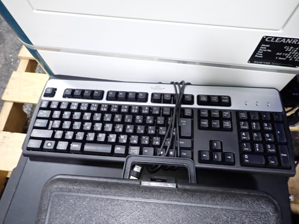 Sugino Cleanriser - Clr-4770