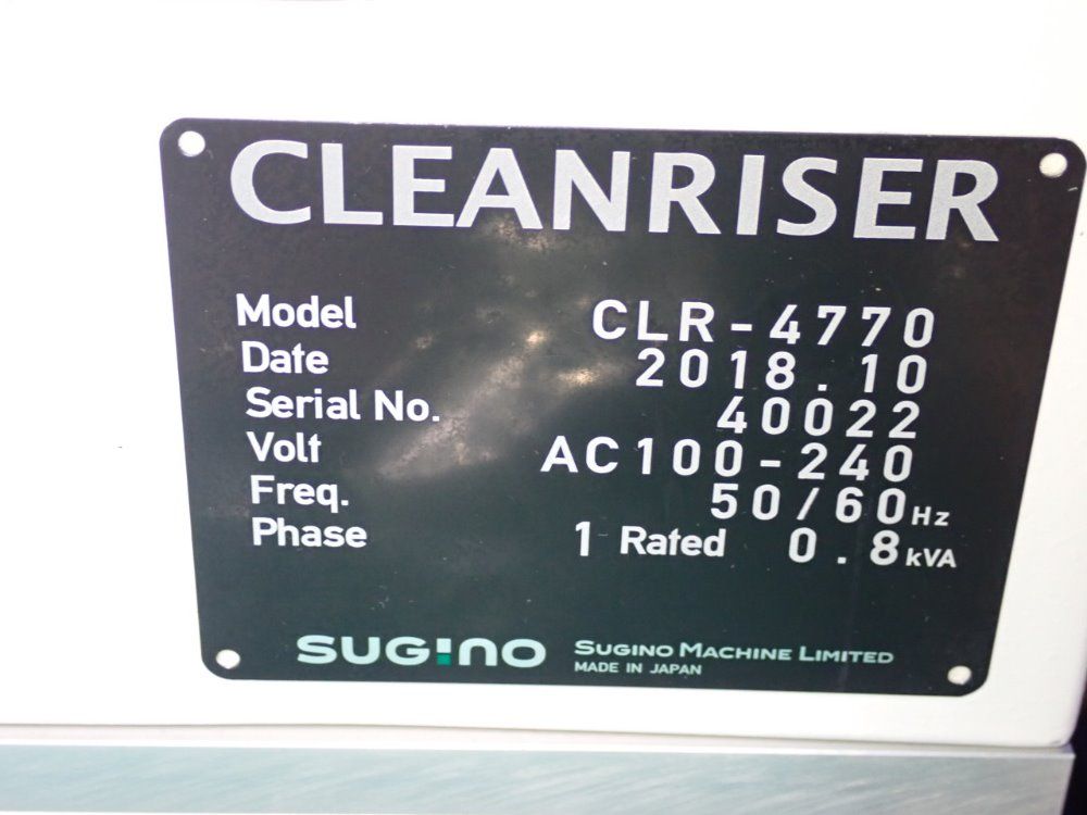 Sugino Cleanriser - Clr-4770