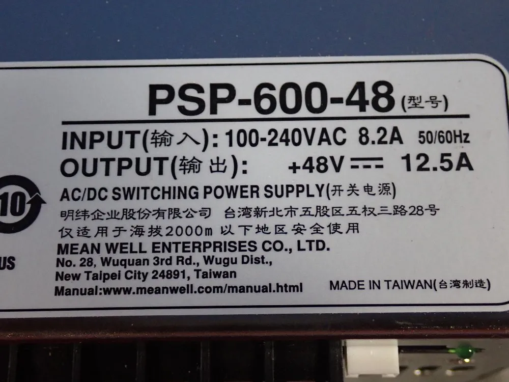 Mean Well 12.5 A Power Supply - Psp-600-48