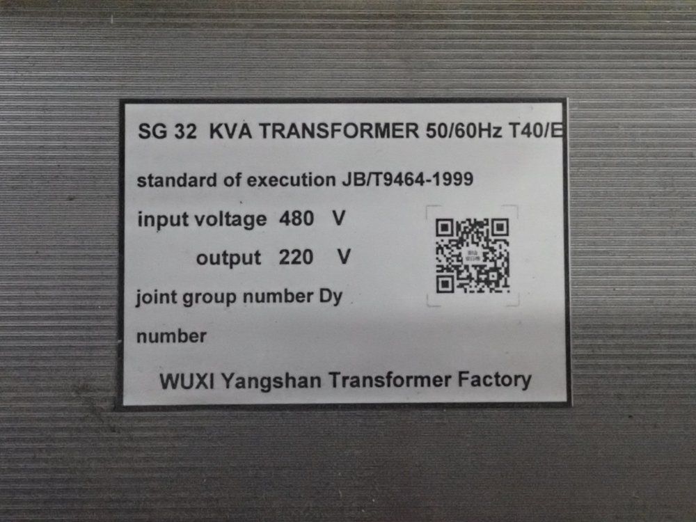 Wuxi Yangshan Transformer