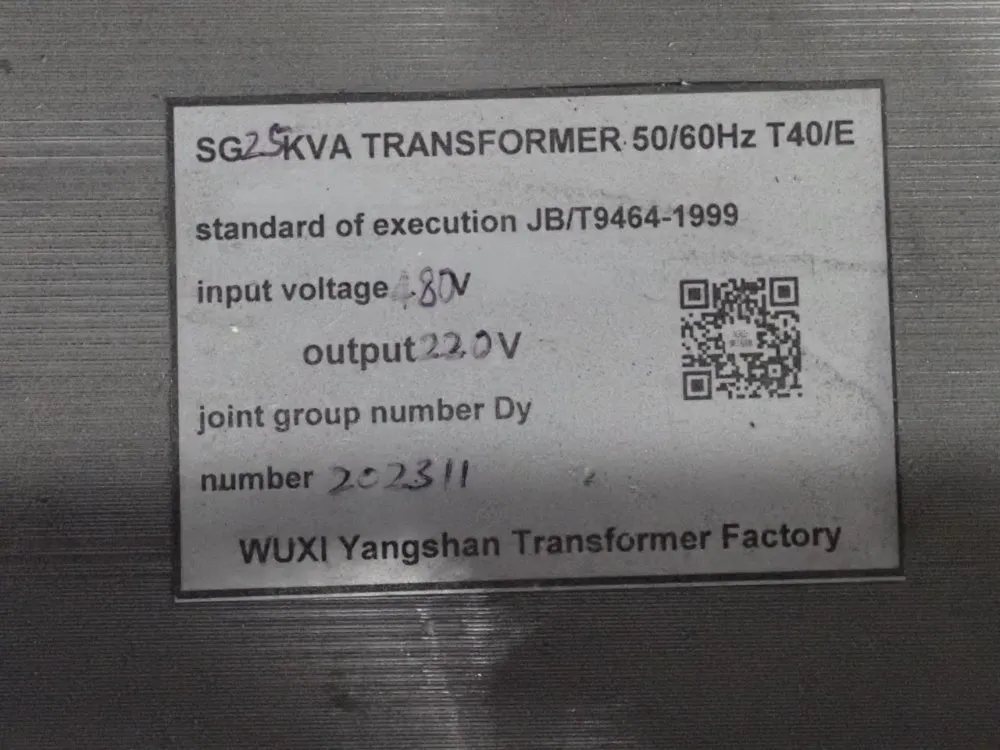 Wuxi Yangshan 25 Kva Transformer - Jb/t9464-1999