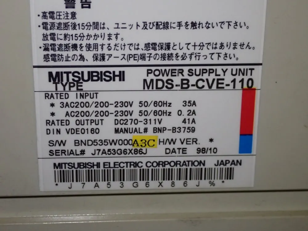 Mori Seiki Cnc Lathe - Cl-153