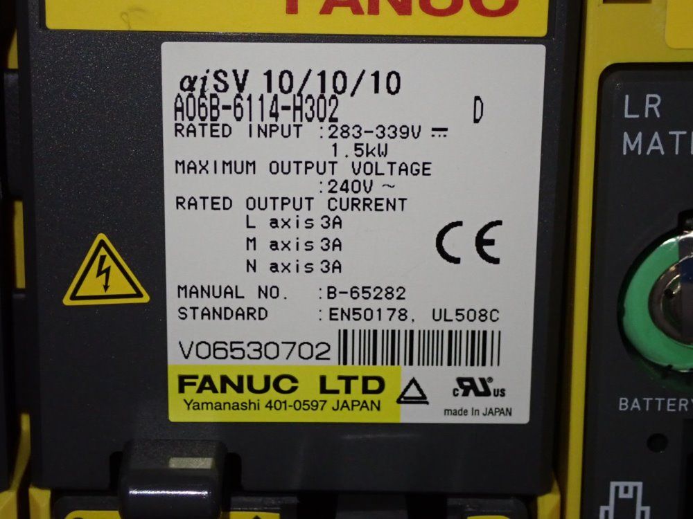 Fanuc Robot - Lr Mate 200ib/5p