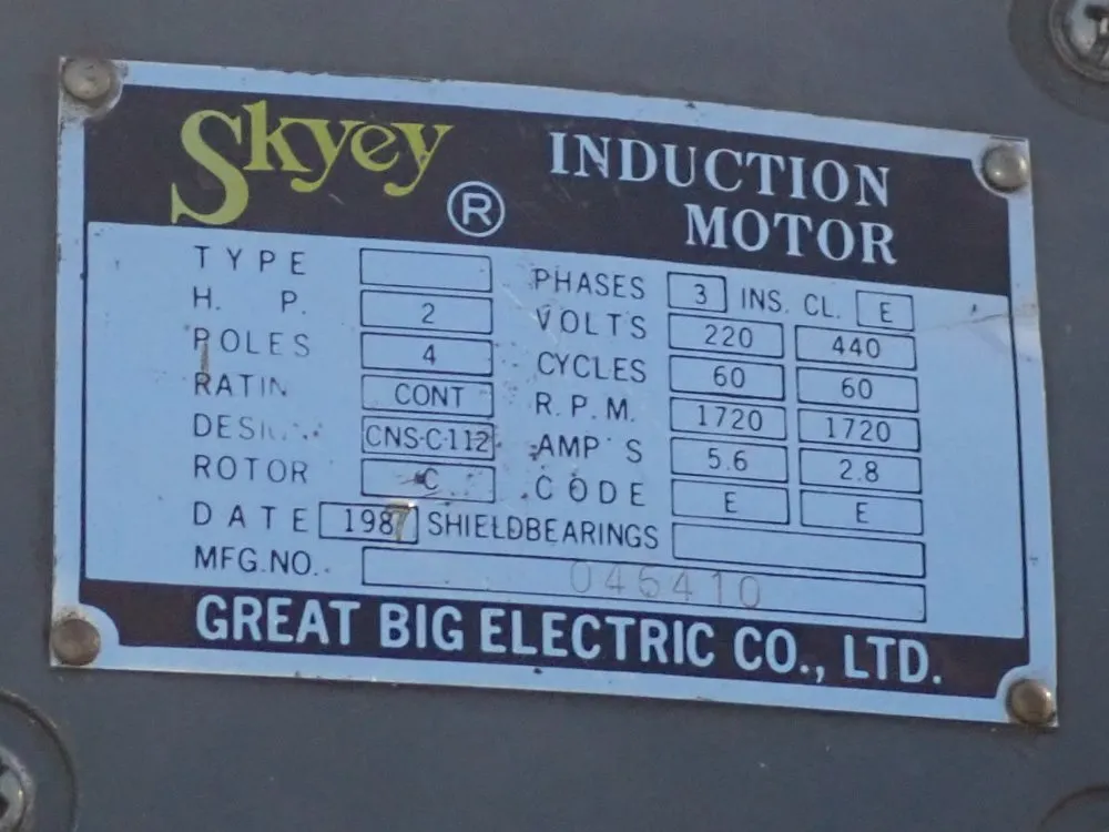 Supermax Vertical Mill