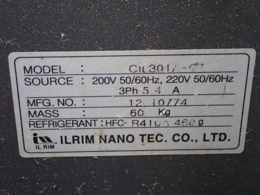 Ilrim Nano Tec  Liquid Temperature Regulator